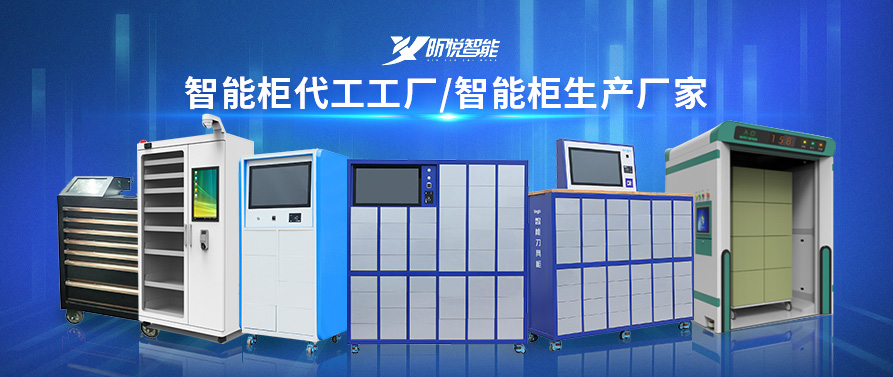 智能通道門公司
