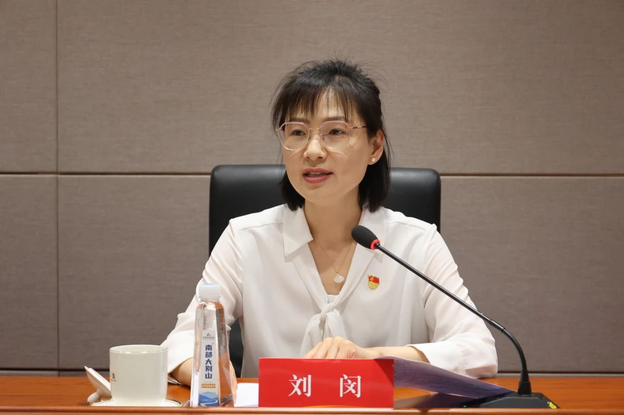 微信圖片_20240528135623.jpg 微信圖片_20240528135623.jpg